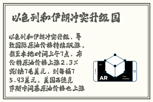 ysl蜜桃色国产